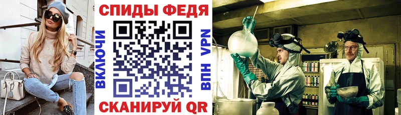Купить закладки  Сосногорск  Amphetamine 97% 
