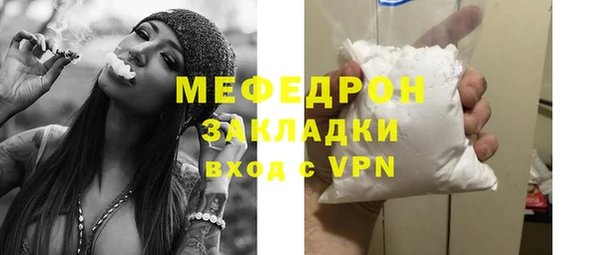 винт Верхний Тагил