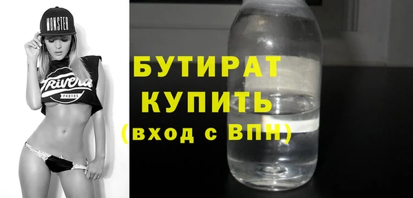 мефедрон Верхнеуральск