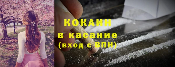 винт Верхний Тагил