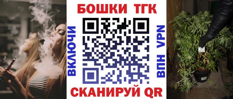 Каннабис семена  Купить закладки  Сосногорск 